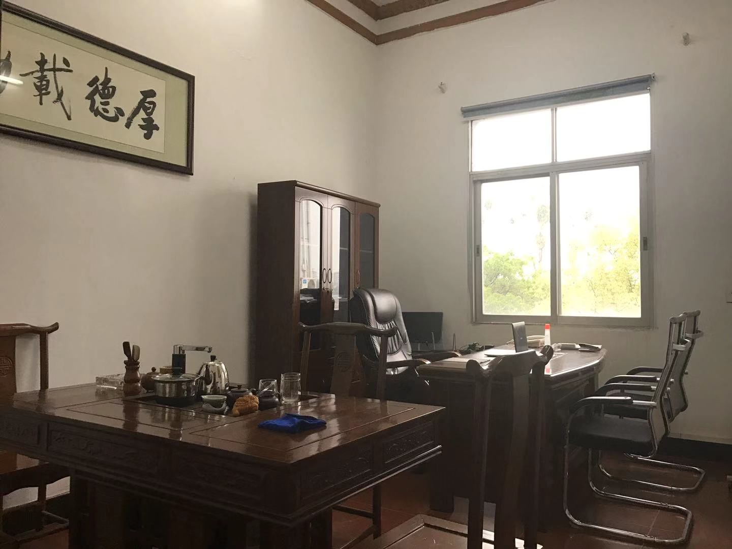 辦公環(huán)境